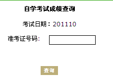 麣201110Կɿ(j)ԃ?ni)?hspace=0